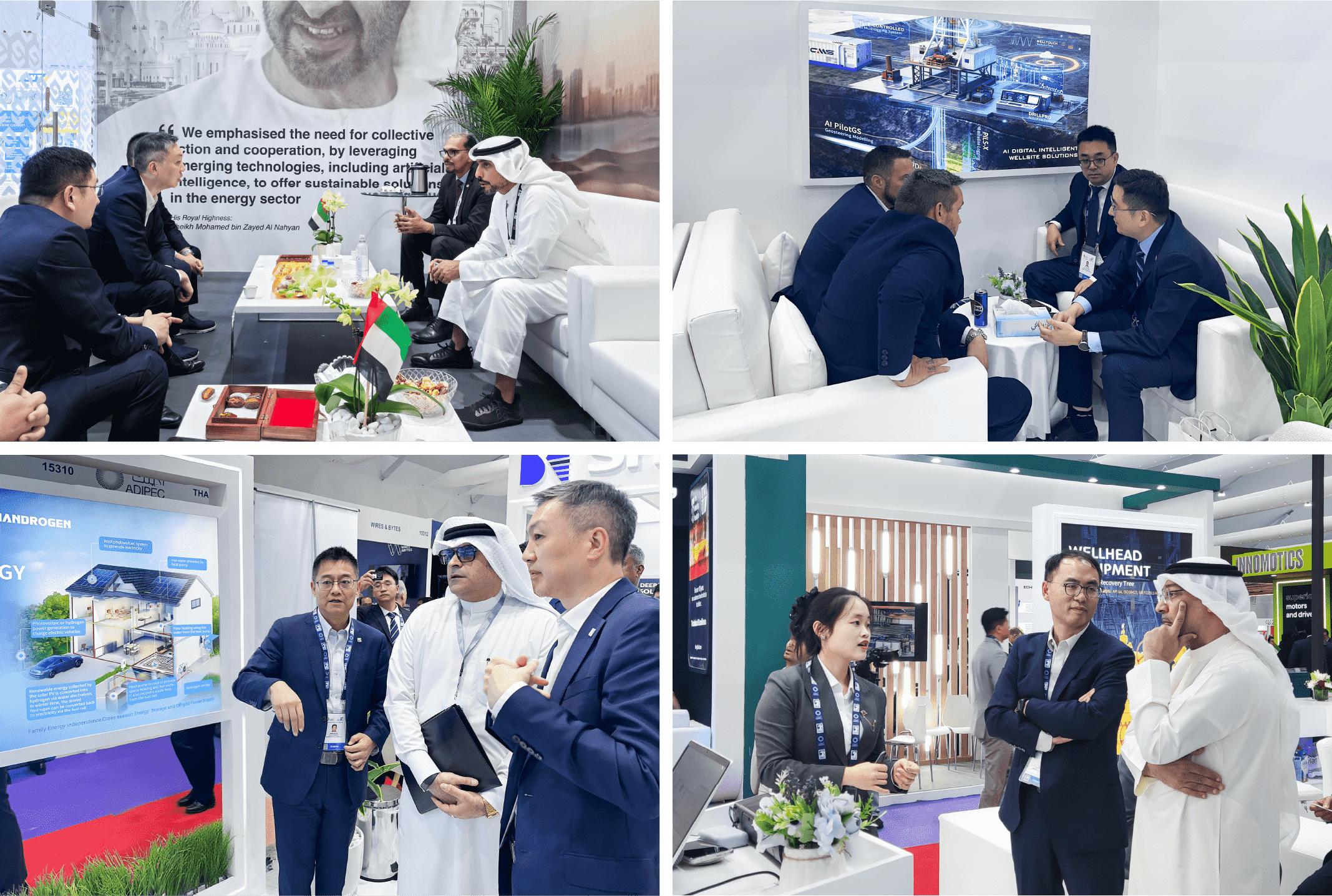 ADIPEC 2025 | Shenkai’s Remarkable Showcase at the Abu Dhabi International Petroleum Exhibition & Conference(圖2)