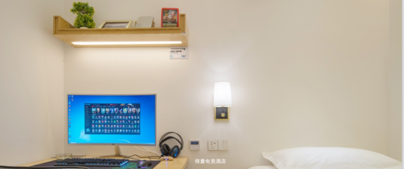 十大酒店管理系統推薦 整合餐飲管理的智能化解決方案